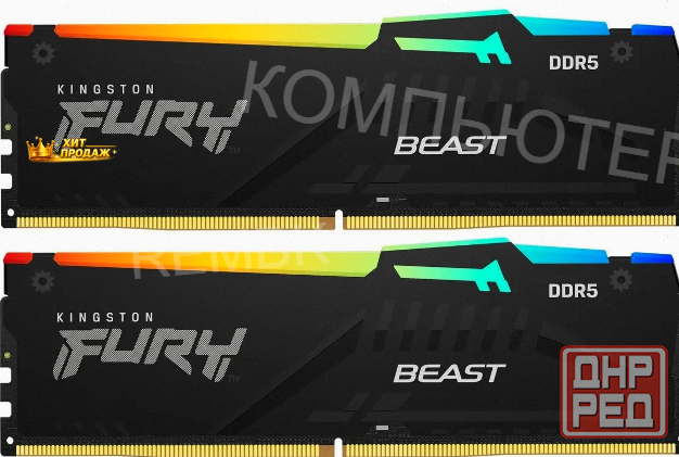 Оперативная Память Kingston Fury Beast Black kf552c40bbak2-16 Ddr5 - 2x 8гб 5200мгц, Dimm - арт:3364 Донецк - изображение 1