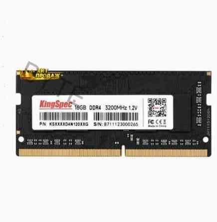 Оперативная Память Kingspec ks3200d4n12016g Ddr4 - 1x 16гб 3200мгц, Для Ноутбуков (so-dim - арт:9167 Донецк