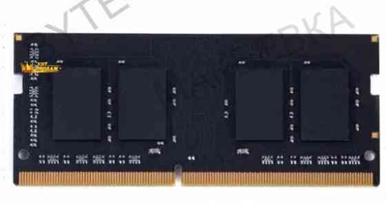 Оперативная Память Kingspec ks3200d4n12016g Ddr4 - 1x 16гб 3200мгц, Для Ноутбуков (so-dim - арт:9167 Донецк