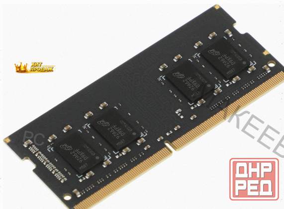 Оперативная Память Kingspec ks3200d4n12016g Ddr4 - 1x 16гб 3200мгц, Для Ноутбуков (so-dim - арт:9167 Донецк - изображение 4