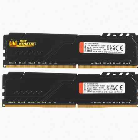 Оперативная Память Kingston kf432c16bb1k2/32wp, 32gb (2x16gb) 3200mt/s Ddr4 cl16 Dimm, Че - арт:3256 Донецк