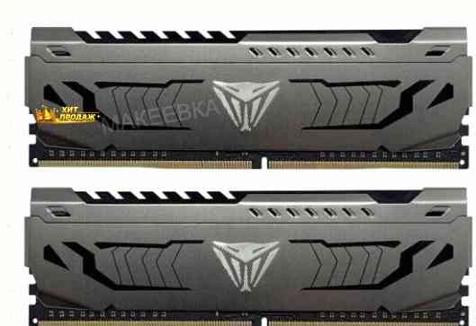 Оперативная Память Dimm Ddr4 16gb Patriot Pvs416g360c8k 3600 Mhz Pvs416g360c8k - арт:3721 Донецк