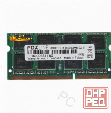 Оперативная Память so-dimm 8gb Ddr3-1600 pc3-12800 Foxconn Foxline, cl11, 1.5v, (512x8), - арт:9558 Донецк - изображение 1