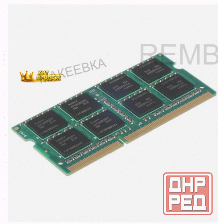Оперативная Память so-dimm 8gb Ddr3-1600 pc3-12800 Foxconn Foxline, cl11, 1.5v, (512x8), - арт:9558 Донецк - изображение 2