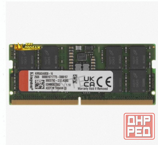 Оперативная Память Sodimm Kingston Valueram [kvr56s46bs8-16] 16 гб - арт:9024 Донецк - изображение 1