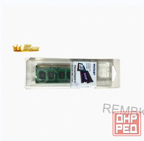 Оперативная Память Sodimm Patriot Signature [psd34g160081s] 4 гб - арт:4704 Донецк - изображение 2