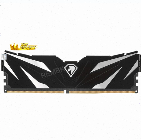 Оперативная Память Dimm Ddr4 Netac Shadow ii [ntswd4p32sp-08k] 8 гб - арт:7231 Донецк