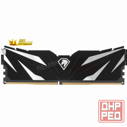 Оперативная Память Dimm Ddr4 Netac Shadow ii [ntswd4p32sp-08k] 8 гб - арт:7231 Донецк - изображение 1