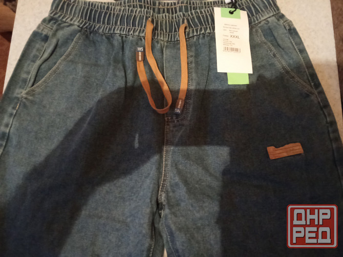 Джинсы Донецк - изображение 2