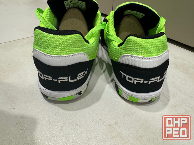 Футзалки Joma Top Flex Донецк - изображение 3
