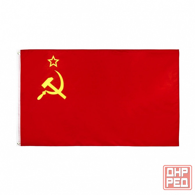 Флаги ссср Донецк - изображение 1