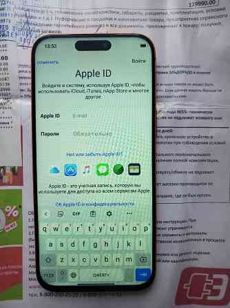 IPhone 17 Pro Max 1Tb Донецк
