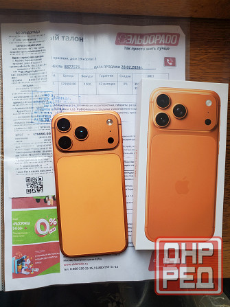 IPhone 17 Pro Max 1Tb Донецк - изображение 1