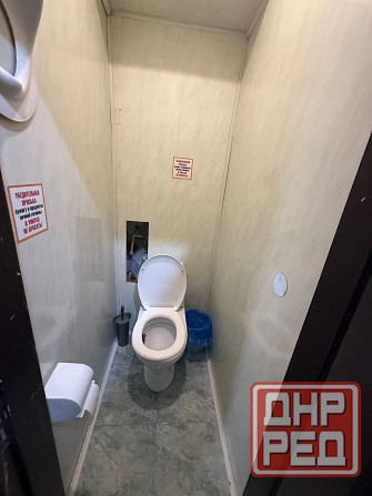 Продажа 2к квартиры рядом с центром Макеевка - изображение 10