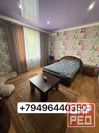 Продажа 2к квартиры рядом с центром Макеевка - изображение 1