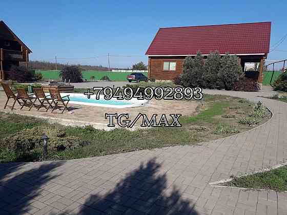 Продажа база отдыха коттеджного типа п. Юрьевка Мариуполь