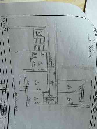 Продам квартиру Макеевка