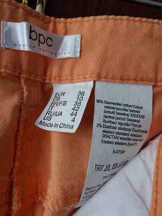Продам брюки женские новые р. 42-44 Донецк