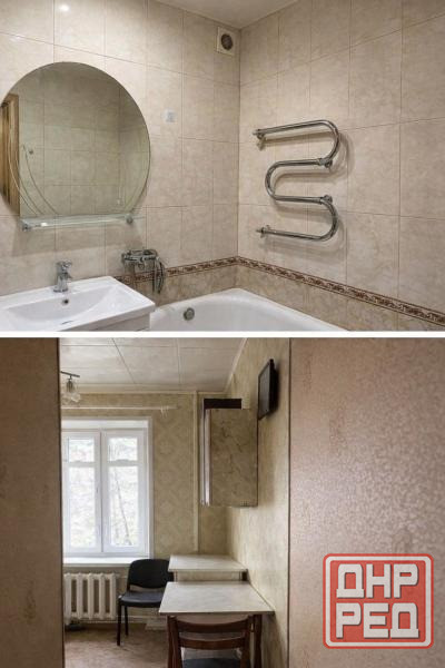 Продам двухкомнатную квартиру в Калининском районе Донецк - изображение 1