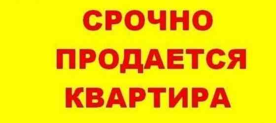 Продам 3 комнатную квартиру на Щетинина! Донецк