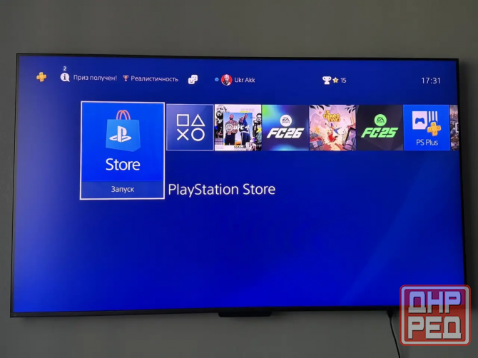 Продам PlayStation 4 Slim 1Tb Донецк - изображение 4