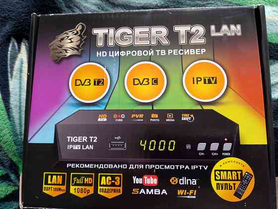 Телевизор с IPTV приставкой Макеевка