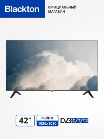 Телевизор с IPTV приставкой Макеевка