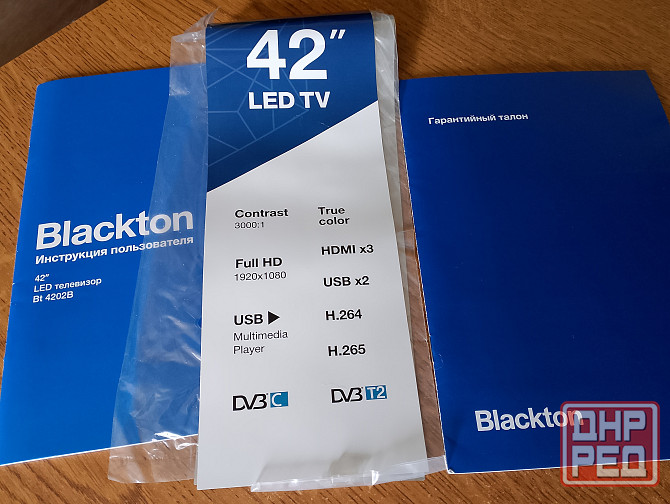 Телевизор с IPTV приставкой Макеевка - изображение 2