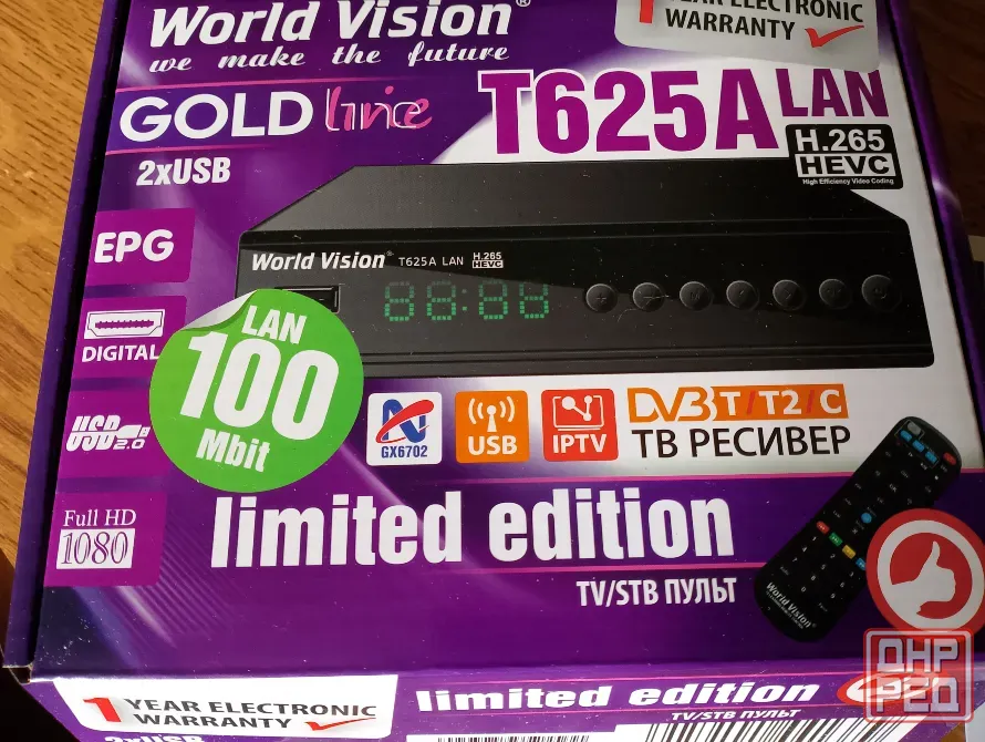 Телевизор с IPTV приставкой Макеевка - изображение 4