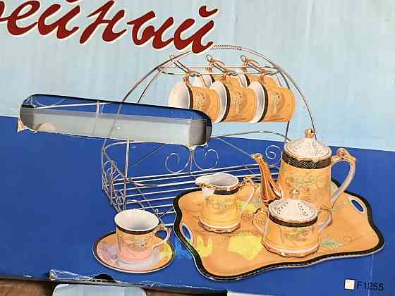 Посуда Макеевка