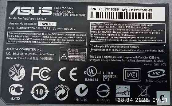 Монитор Asus LS 201 Донецк