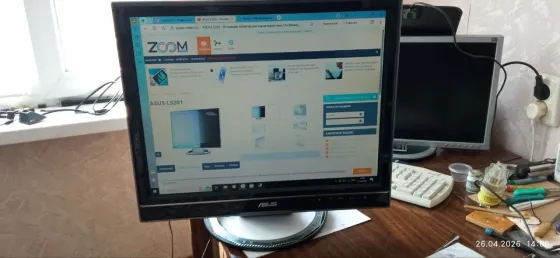 Монитор Asus LS 201 Донецк