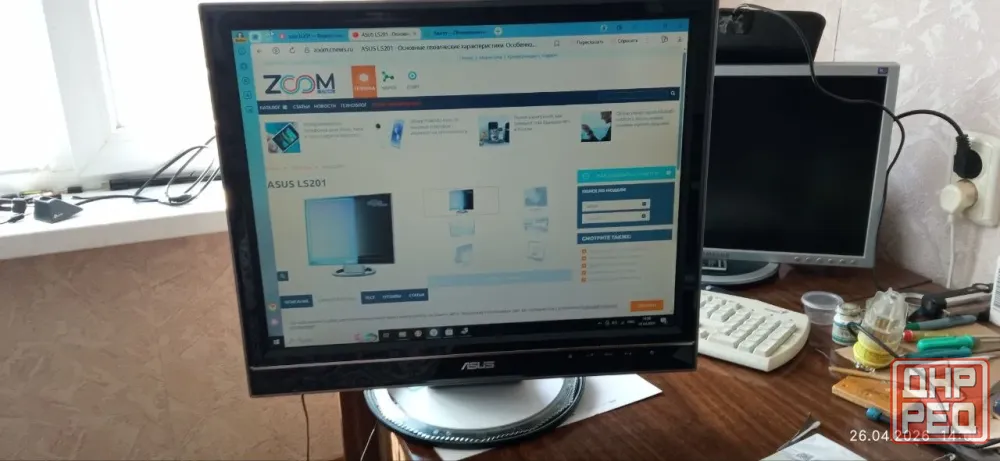 Монитор Asus LS 201 Донецк - изображение 4