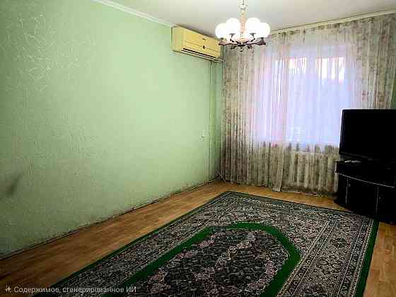 Продам 3 комн центр мкрн. Текстильщик Кировский район Донецк