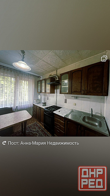 Продам 3 комн центр мкрн. Текстильщик Кировский район Донецк - изображение 1