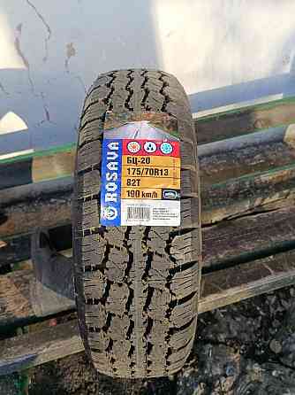 Продам новые шины, 175/70R13 Горловка