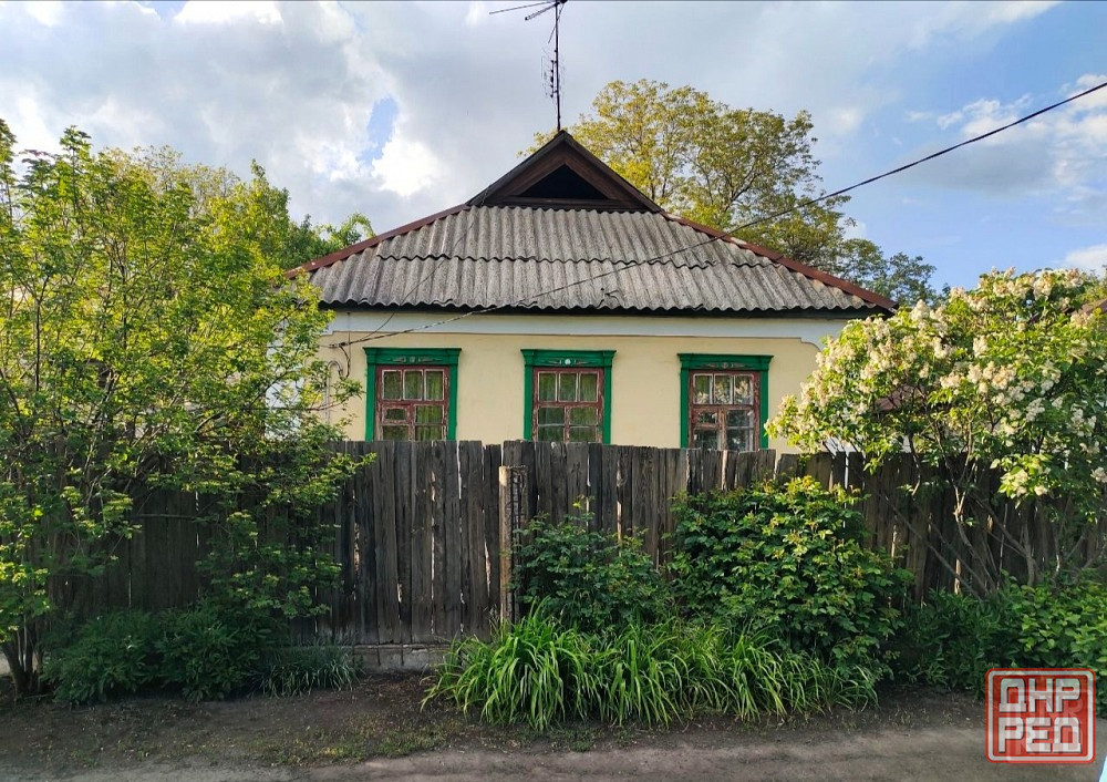 Продается отдельно стоящий уютный дом! Пролетарский р-н, п.6 Красная Звезда! Донецк - изображение 1