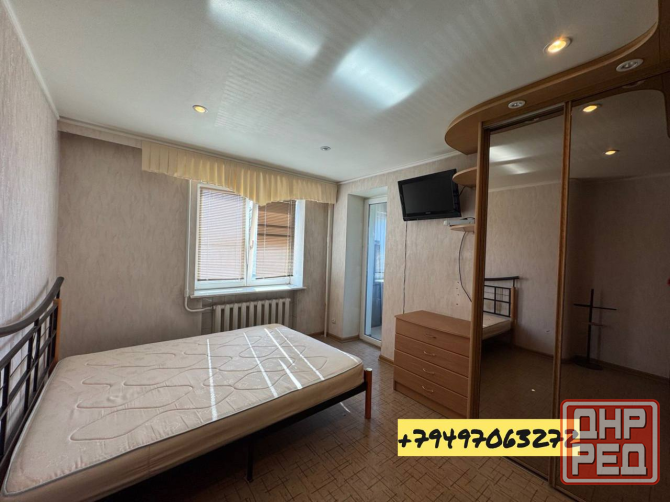 4-комнатная квартира 90 м² с ремонтом на Донецк Сити Донецк - изображение 3