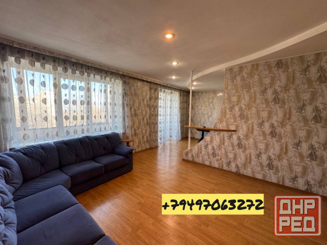 4-комнатная квартира 90 м² с ремонтом на Донецк Сити Донецк - изображение 2