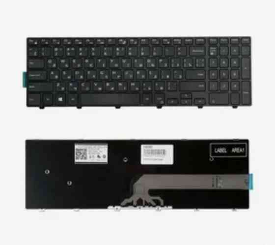 Клавиатура для ноутбука Dell Inspiron 3541, 3542, 3543, 5542, 5545 (0HHCC8) Русская Черный Донецк
