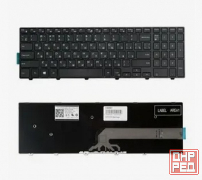 Клавиатура для ноутбука Dell Inspiron 3541, 3542, 3543, 5542, 5545 (0HHCC8) Русская Черный Донецк - изображение 1