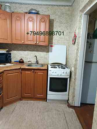 Продам дом Пролетарское ровд, школа 133. Донецк