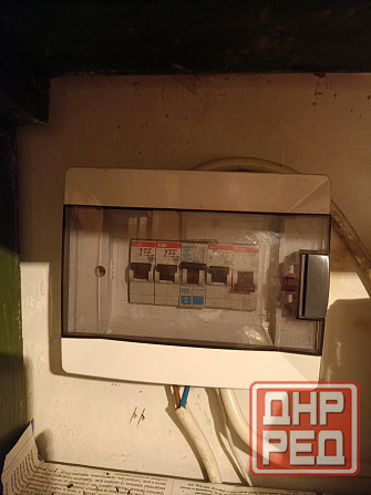 Продам дом Пролетарское ровд, школа 133. Донецк - изображение 7