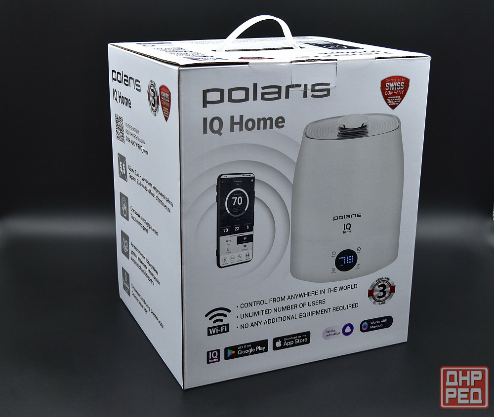 Увлажнитель воздуха Polaris PUH 4040 Wi-Fi IQ Home, ультразвуковой Донецк - изображение 7