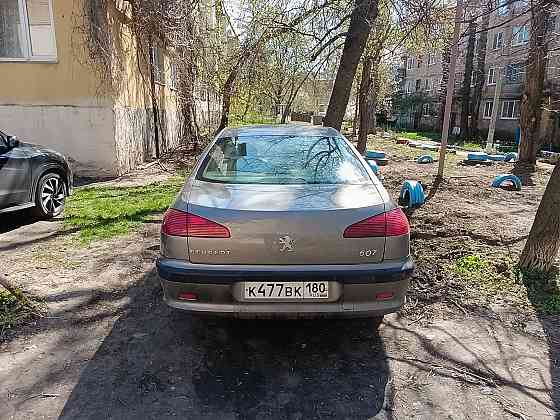 Продам авто Донецк