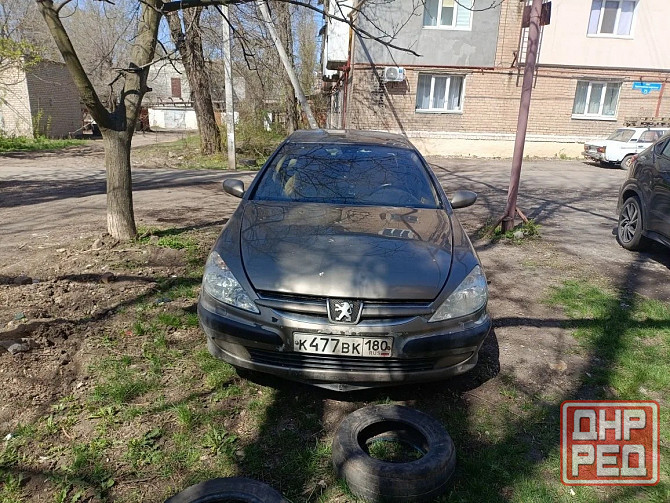 Продам авто Донецк - изображение 1