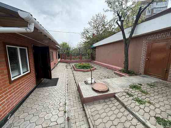 Провода да дома Кольцо Бакинских Коммисаров - Куйбышевский Район . Донецк