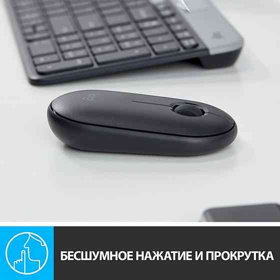 Мышь беспроводная Logitech Pebble M350 Graphite, Bluetooth Донецк