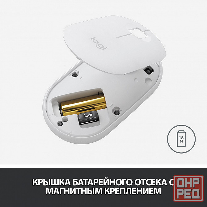 Мышь беспроводная Logitech Pebble M350 Graphite, Bluetooth Донецк - изображение 7