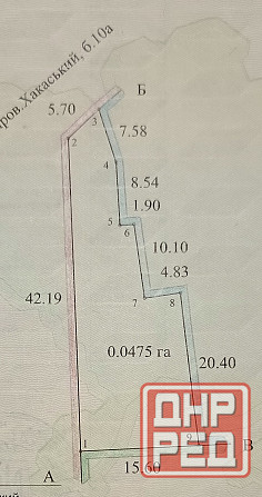 Продаю Гараж + Земельный участок под застройку 5 соток Донецк - изображение 1